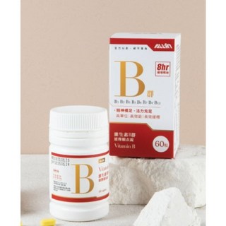 Allin 維生素B群 60粒, 1個