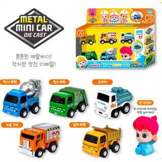 【林豆桑】現貨 韓國代購 貝貝彬迴力玩具組 /玩具車/警車/消防車/工程車 怪手 玩具汽車 小汽車 怪手, 1個, 03 工程車