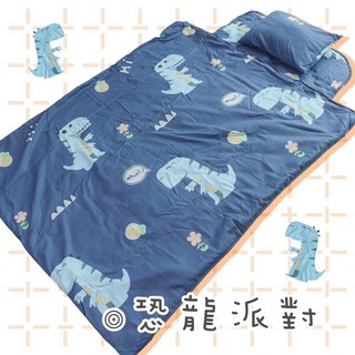 熊棉 天絲兒童睡袋三件組 (睡墊 涼被 童枕) - 幼兒園午覺被 親膚柔軟四季被, 恐龍派對