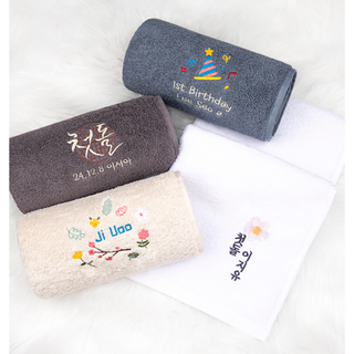 돌 잔치 수건 답례품 첫돌 30수 150g 50장 100장, 50개, 그레이