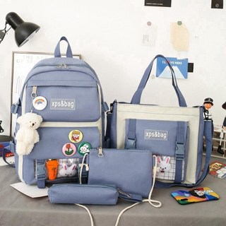 세연이 책가방세트 학생 책가방 보조 가방 세트 공용 백팩