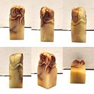 壽山芙蓉小印章 荷葉造型 篆刻印章 芙蓉石印章 小巧精緻 收藏送禮皆宜, 1個