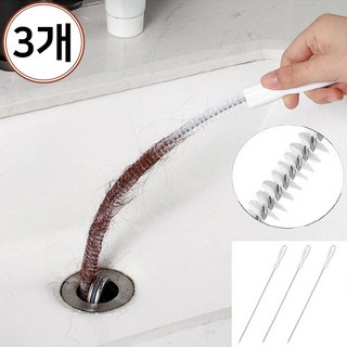 댓츠댓 배수구 배관 청소 솔 브러쉬, 화이트, 3개