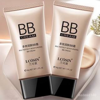 DR精選美妝平價店素顔BB霜三閤一 自然遮瑕素顔霜懶人霜不假白bb霜粉底液保濕持久, 象牙色#適合自然偏白膚色 50g,50g, 1個