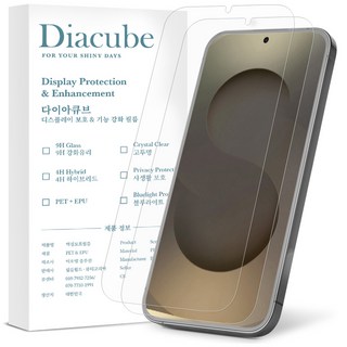 다이아큐브 갤럭시 S25엣지 Edge 프리미엄 저반사 고화질 AR 액정보호필름, 2개