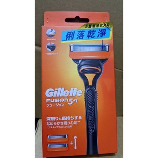 吉列Fusion鋒隱系列剃鬚刀 1刀架2刀頭, 1刀架2刀頭2022年製造, 1個