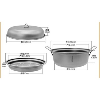 Snowrock純鈦蒸煮鍋 露營煮鍋 鈦蒸鍋 蒸煮兩用 雙耳設計 戶外輕便鍋具 台灣現貨, 1個, 1.6L（帶蒸格）