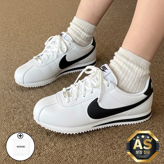 나이키 코르테즈 여성 운동화 nokndpouch