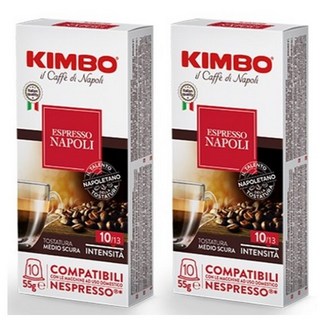 킴보 네스프레소 머신 호환 캡슐커피 나폴리, 5.5g, 10개입, 10개