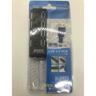 現貨 USB3.0 HUB 4孔 帶獨立開關 USB 分線器 集線器, 1個, 不含電源,黑色+60CM(藍色線)