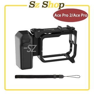 Insta360 Ace Pro 2 街拍套裝，街拍手柄套組，輕巧便攜，輕鬆捕捉生活精彩瞬間, AcePro2/AcePro街拍套組su, 1個, AcePro2/AcePro街拍套組su