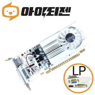 지포스 GT1030 2GB 그래픽카드 LP 슬림 랜덤발송