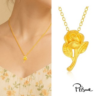 【Prisme Gold】黃金項鍊 單枝玫瑰 鍊墜項鍊 (金重：約0.02錢 0.01)