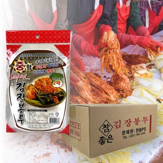 프리미엄 김장 봉투 100매 1박스 두꺼운 무독성 비닐, 1개