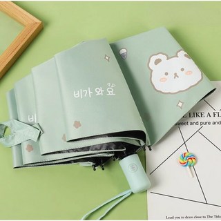 3단 자동 우산 접이식 튼튼한 예쁜 가벼운우산 초등우산