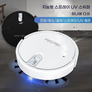 4. PYHO 무선 ..