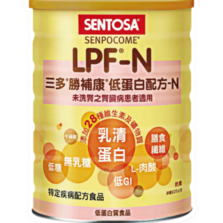 三多 勝補康 低蛋白配方-N (未洗腎腎臟病適用) 825g/罐, 825公克, 1個