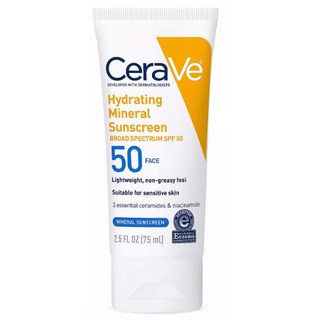 身體防曬乳 礦物防曜乳75ml SPF 50 物理性 礦物 防曬乳 保濕防曬（超值2入組）, 1個, 礦物防曜乳75ml【單入】