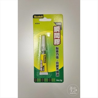 Scotch 4004 瞬間膠 2g 線藝用, 1個