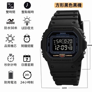 軍用防水耐用多功能電子手錶 適合各種戶外活動與日常穿搭