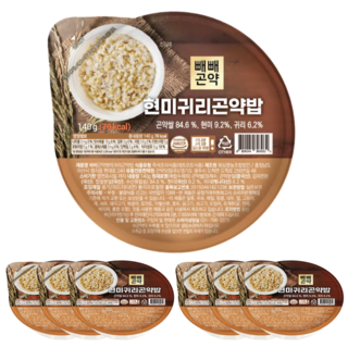 곰곰 밥알모양 곤약