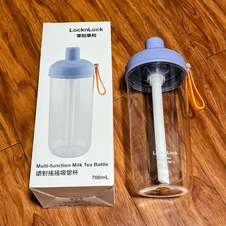 Lock&Lock樂扣樂扣 嚼對搖搖吸管杯700ml Tritan材質 大容量, 1個