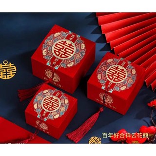 喜米禮盒 多款可選 中式婚禮小物 婚禮禮盒, A款百年好合祥云花喜,超商限重5公斤,超過請選宅配, 1個