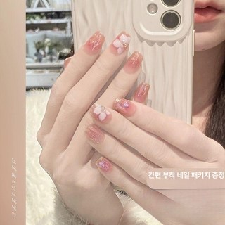 2025년 누드 그라데이션 네일 스티커 겨울 아트, 1개, LP-051 24 반팔 티셔츠 블러쉬 엘프