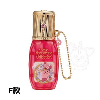 BANDAI 星之卡比唇膏收納盒吊飾 卡比唇膏收納 全12款, 1個, F款/處女座1H432