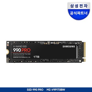 삼성전자 990 PRO PCIe 4.0 NVMe 1TB SSD 이미지