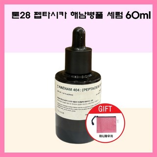 [톤28] 펩타시카 60ml+미니파우치, 1개, 60ml