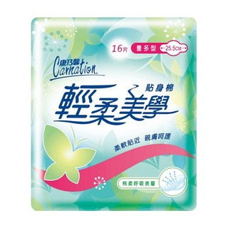 康乃馨 輕柔美學貼身衛生棉, 量多型 25.5cm, 16片, 1包