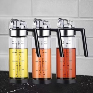 德國防漏油壺 大容量玻璃油瓶 廚房家用醬油罐 自動開合調料瓶, 1個, 550ML【自開閤加厚款】三個裝