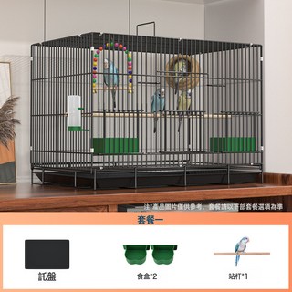 鳥籠虎皮鸚鵡鳥籠子玄鳳文牡丹加密鳥別墅小珍珠小鳥專用摺疊金屬, 1個, 黑色50*34*39【基礎3件套含站杆】:一個