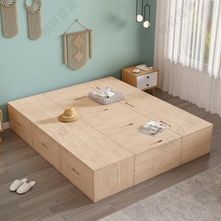 榻榻米儲物箱子定製實木收納箱拚床地臺高箱傢用臥室組閤床箱新款, 1個