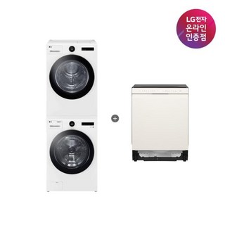 (LG전자) (세트상품) TROMM 세탁기 건조기(23kg/20kg/화이트) + DIOS 오브제컬렉션 식기세척기(14인용) (FX23WA-20WQ + DUE5BGL1E), 세트상품(상세페이지 참조), FX23WA-20WQ + DUE5BGL1E