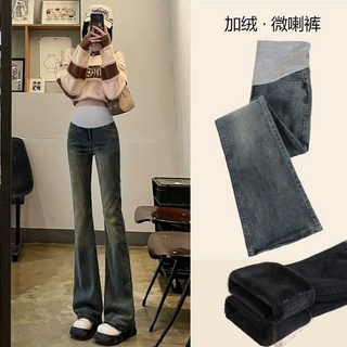 孕婦牛仔喇叭褲 大尺碼外穿打底褲 春秋款小個子牛仔褲