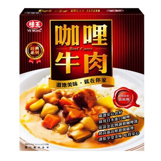 【味王】紅燒牛腩咖哩調理包 (咖哩豬肉/牛肉/雞肉/筍絲焢肉) 200g 速食包, 1個