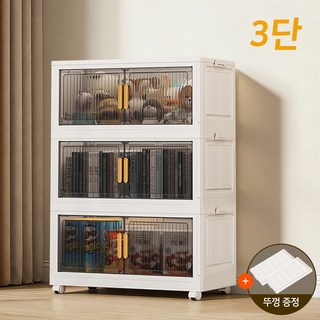 TENCII 대용량 폴딩 리빙박스 무설치 가정용 접이식 수납장 3단 4단 5단 6단 이동식 다용도 수납 정리함 리빙박스 폴딩박스, 화이트