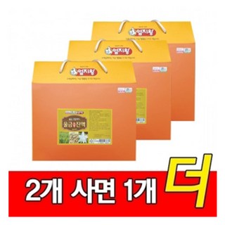 울금(강황)진액80ml (60포) 2+1, 1개, 80ml