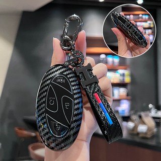 넥소리아 현대호환 5버튼 7버튼 스마트키 케이스, H-N05, 카본블랙