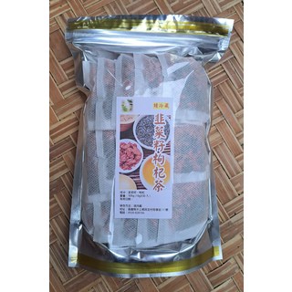 韭菜籽枸杞茶 500g (10g x 50入) 天然草本 獨立茶包 冷藏保存, 10g, 1套, 30個裝