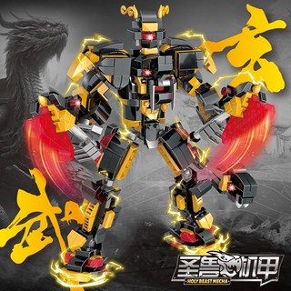 四神獸青龍白虎機甲拚裝模型拚裝益智玩具機器人硃雀金剛男孩 XHM8, 1個, 新款玄武機甲860顆粒+彩盒