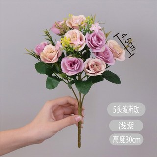 仿真油畫花系列繡球玫瑰菊花花束裝飾 客廳擺件綠植田園風配材攝影道具 人造花束, 5叉波斯玫 淺紫, 1個