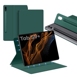 갤럭시탭 마그네틱 북커버 케이스, 에메랄드, 1개