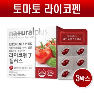 건강기능식품 토마토 라이코펜 리코펜 캡슐 추출물 lycopene 아연 셀렌 항산화에도움을줄수있음 여성 남성 남자 40대 50대 60대 실버 기능성 제품 추천, 60정, 3개
