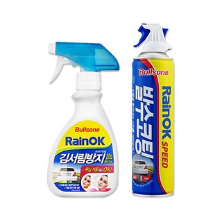 불스원 레인OK 발수코팅제 380lm 1개 김서림방지 280ml 각1개씩, 1세트