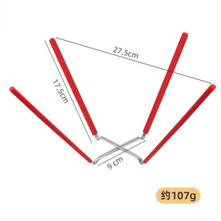 四爪無痕倒扣架(適用5-9吋)【F1208】門後掛勾、牆面收納、掛架、多功能掛鉤, 1個, 紅色