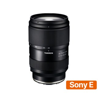 [정품등록시 5만 포인트 3년 보증] 탐론 28-75mm F/2.8 Di III VXD G2 A063 신형 소니 FE마운트 렌즈, A063S