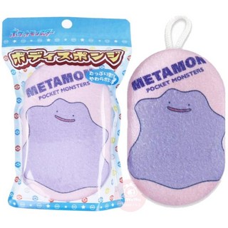 嬰兒洗澡海綿 沐浴棉 巧虎 佩佩豬 汪汪隊立大功 波力 POLI 寶可夢 皮卡丘 米奇 米妮, 1個, 百變怪 / 9594, 百變怪